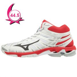 mizuno volley prezzi