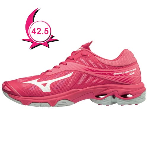 mizuno wave lightning donna giallo